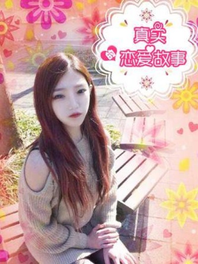 全职高手 封面